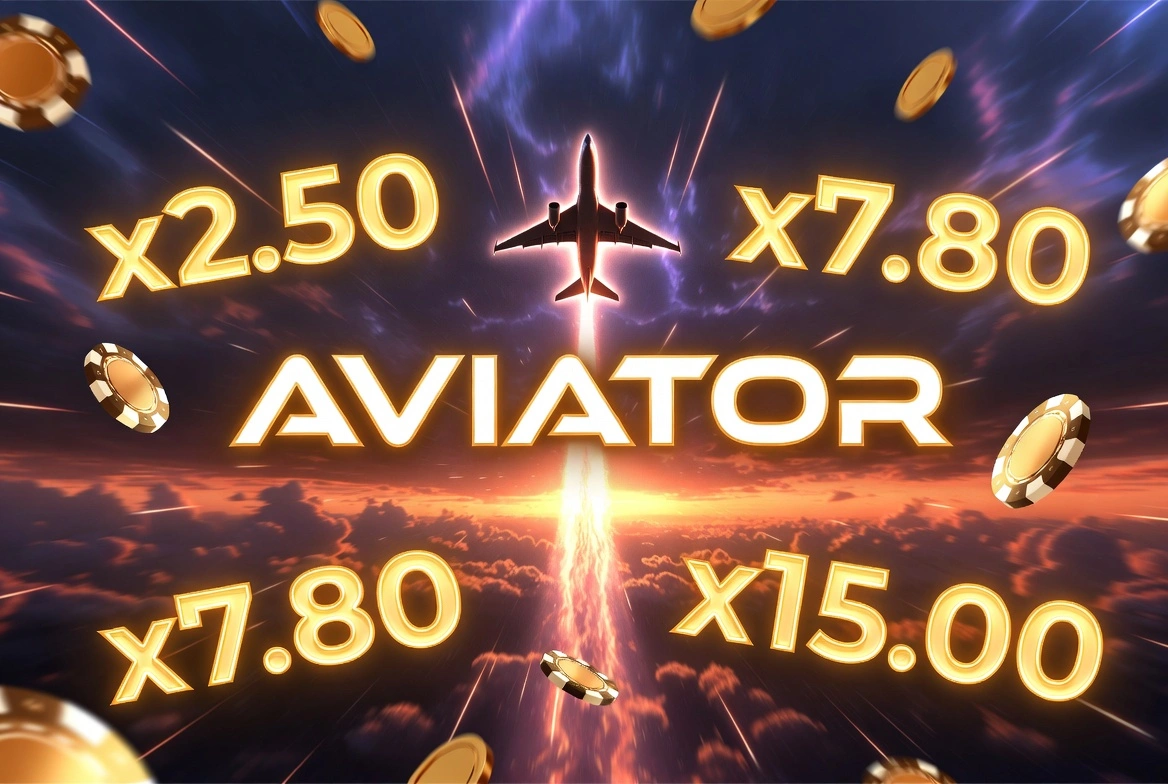Aviator banner